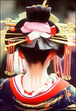 Japanese People and Culture