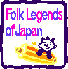 folk legends
